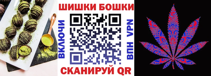 Cannafood марихуана  купить наркотик  Киров 