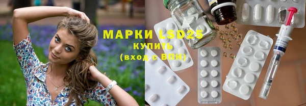 mix Балабаново