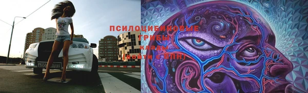 кокаин перу Балахна