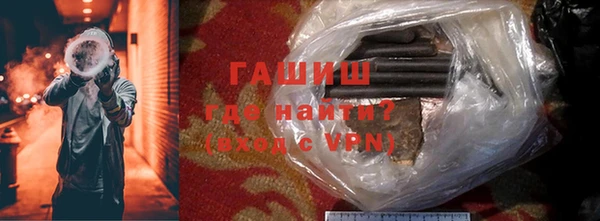 метадон Баксан