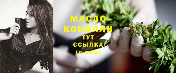 mix Балабаново
