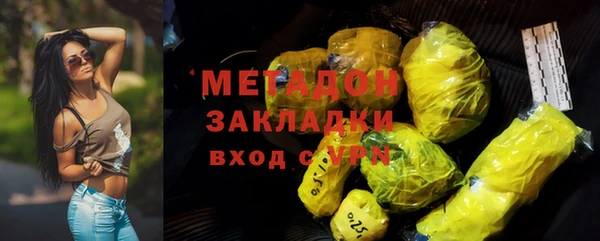 кокаин перу Балахна