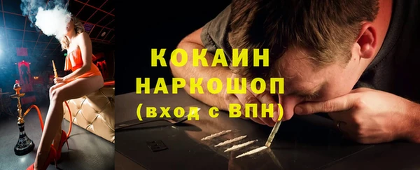 mix Балабаново