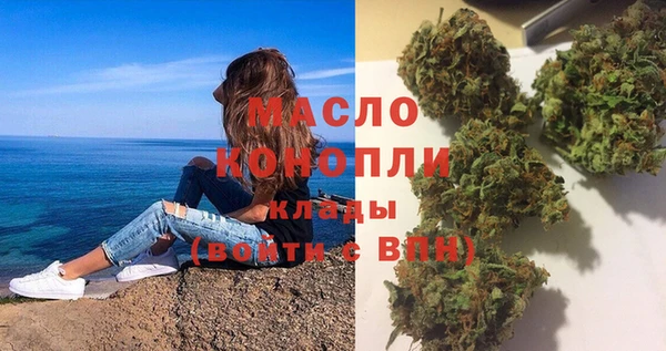 mix Балабаново