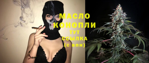 метадон Баксан