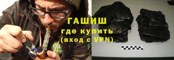mix Балабаново