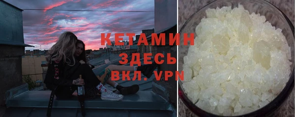 метадон Баксан