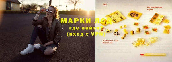 метадон Баксан