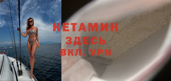 mix Балабаново