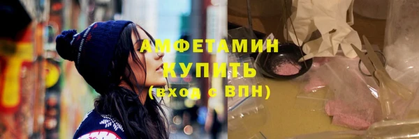 mix Балабаново