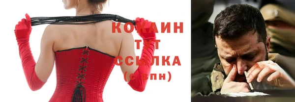 mix Балабаново