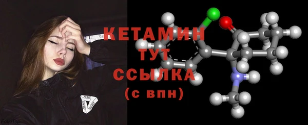 метадон Баксан