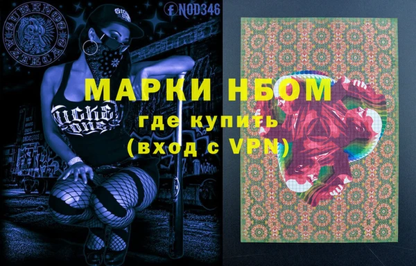 метадон Баксан