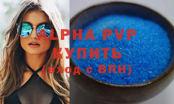 метадон Баксан
