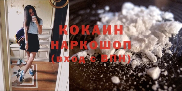 mix Балабаново