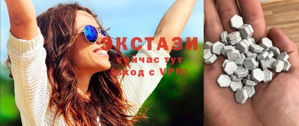 mix Балабаново