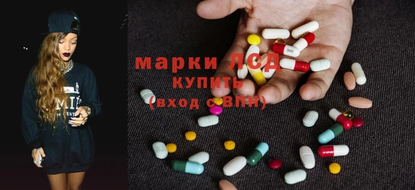 метадон Баксан