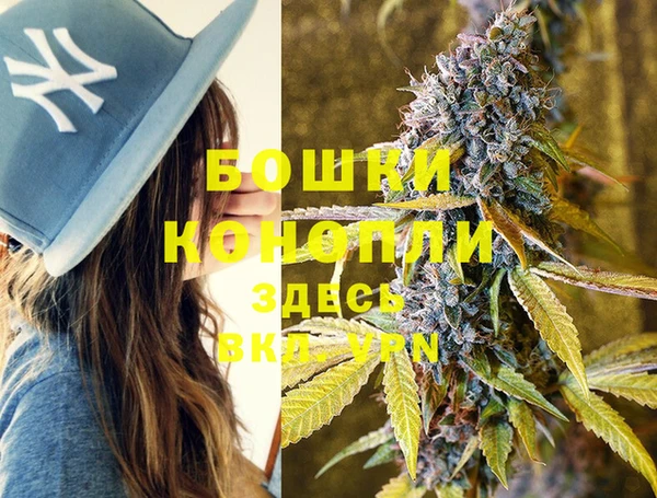 метадон Баксан