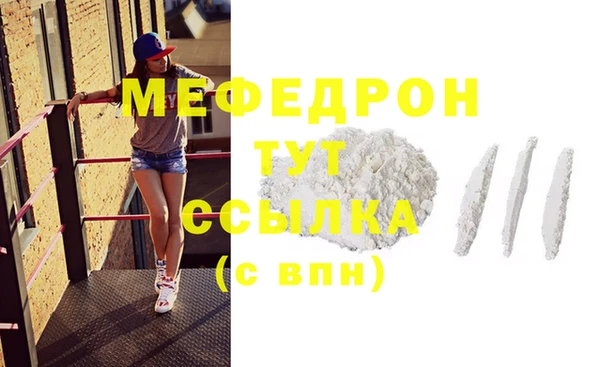 метадон Баксан