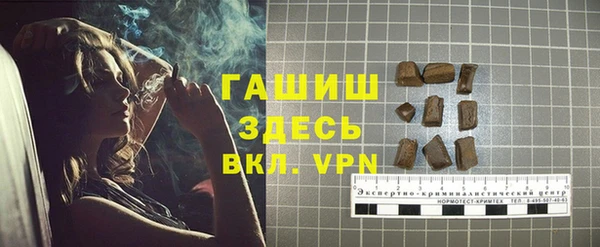 mix Балабаново