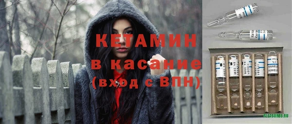 метадон Баксан