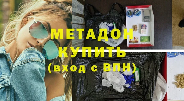 кокаин перу Балахна