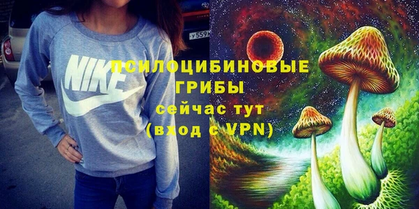 метадон Баксан