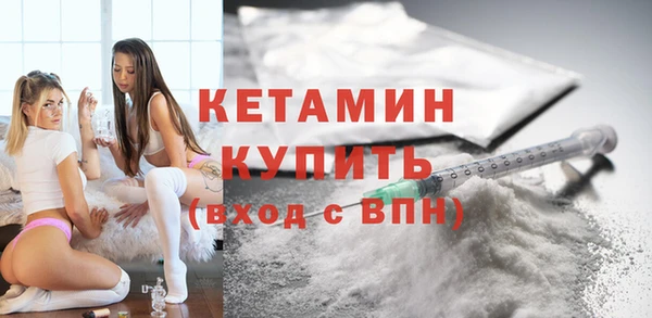 mix Балабаново