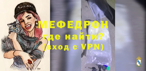 mix Балабаново
