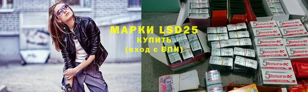mix Балабаново