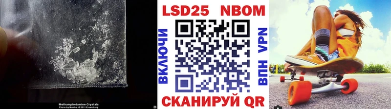 что такое наркотик  Киров  ЛСД экстази кислота 