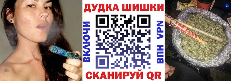 МАРИХУАНА марихуана  где продают наркотики  Киров 